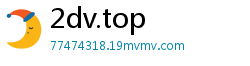 2dv.top